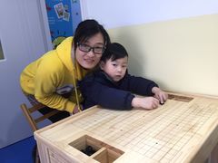 -星位围棋俱乐部(宝山万达店)