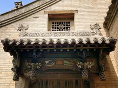 -山西王家大院