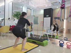点击看大图 -易型AT20科技健康