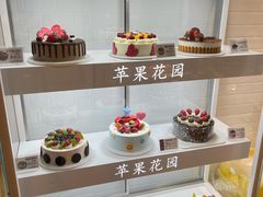 -苹果花园(南泉路店)