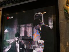 -囍凤楼·粤菜·点心·火锅(温特莱店)