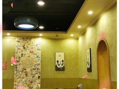 大堂-川成串·自助串串香火锅(朝阳店)