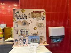 -DQ·蛋糕·冰淇淋(阜盛道店)