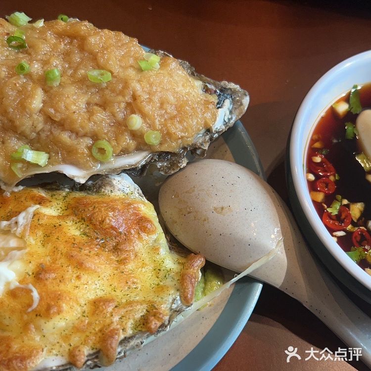 发现一家好吃的店