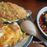 发现一家好吃的店