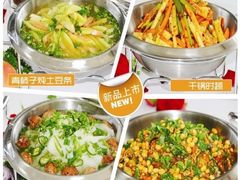 -老昌春饼(西民主路总店)
