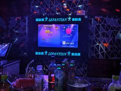-乐翻天量贩式KTV(聚丰园路店)