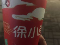 -徐小包的奶茶(中山路步行街店)