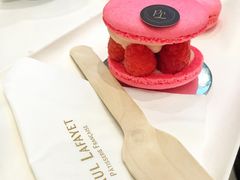 -PAUL LAFAYET 法式甜品(深圳湾万象城店)