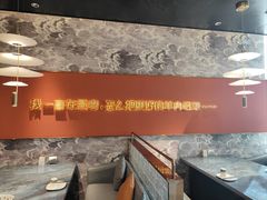-百草滩羊清水涮羊肉·清真·宁夏盐池滩羊(莲花桥店)