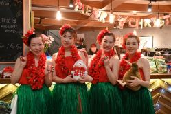 -呼拉汇舞蹈生活馆 Hawaii Hula&Tahiti Dance Studio