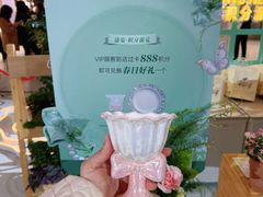 -远大购物中心(南岗店)