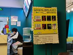 -荒岛实景沉浸密室(江汉路1店)