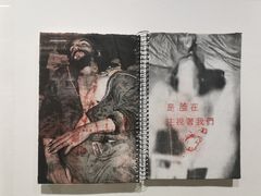 -徐汇艺术馆