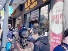 -国际饭店·帆声西饼屋(黄河路店)