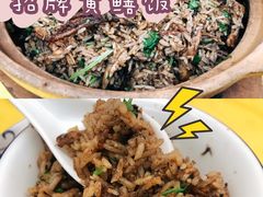 -汤氏美食台山水步特色黄鳝饭(龙津东路店)