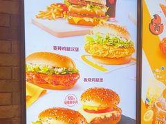 -麦当劳(厦门北站店)