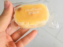 -好利来(SM空港店)