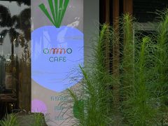 -ommo cafe(半岛城邦店)