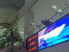 -大连开发区市民健身中心