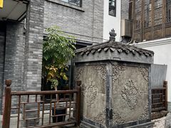 -星巴克臻选(成都宽窄巷子店)