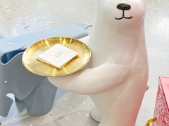 -小西家作(富力爱丁堡店)