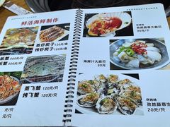-农民烧烤(延边社区店)