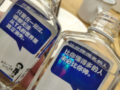 -小艺烧烤(曲江店)