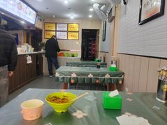 -黑皮牛杂面(金融港路店)