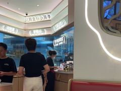 -潮正和潮汕牛肉火锅·老字号(番禺万达店)