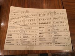 菜单-利苑酒家(华熙国际店)