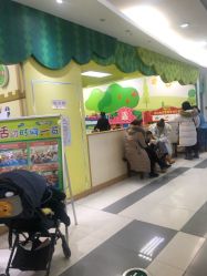 -莫莉幻想儿童乐园(沈阳龙之梦大都汇店)