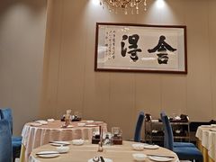 -聚福宝合苑食府(南头镇店)