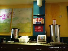 -岳姥姥饺子(泺文路店)