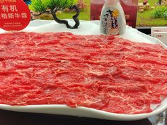 -牛鼎盛新疆雪花鲜牛火锅(武夷绿洲 店)