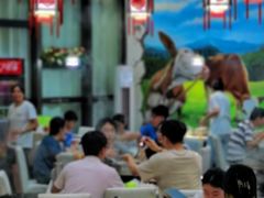 -黑山牛肉汤火锅(花城汇店)