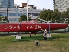 -北外滩滨江绿地