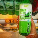 便宜的零食搬回家
