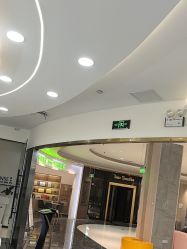 -艺之剪