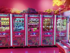 -BIG PINK大粉娃娃机主题馆(圆融星座店)