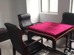 -娱雀会·茶馆·棋牌