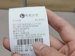 -美联众合动物医院(·中兽医·疑难杂症·严家桥分院)