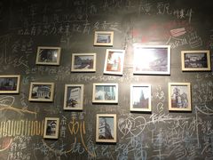 -意中意煲庄火锅(万盛南街店)