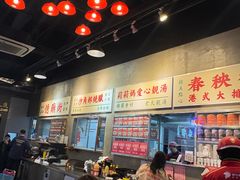 -憶廟街 X 沙角邨(太古城店)