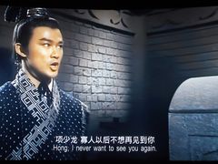 -金逸影城IMAX(光美湛江赤坎店)