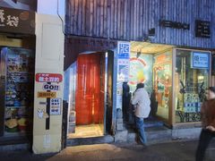 -王歘歘·chuǎ火锅(五道营店)