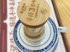 -万达广场(北京槐房店)