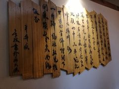 -麻大侠老火锅(巴国城店)