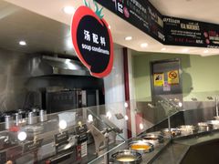 -So Lounge索兰至餐厅(蓝色港湾店)