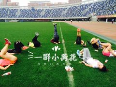 -裕彤国际体育中心